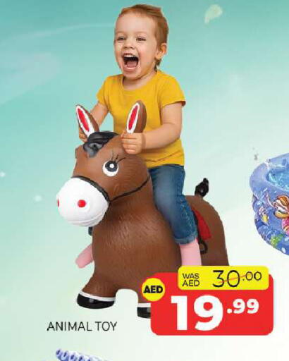 available at Al Madina  in UAE - Sharjah / Ajman