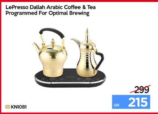 available at آي كونكت in قطر - الضعاين