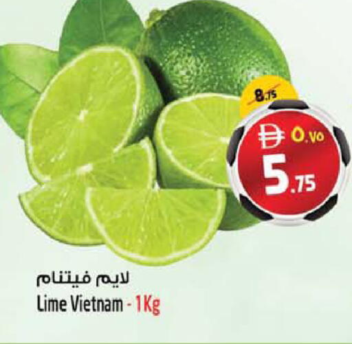 from Vietnam available at SAFARI HYPERMARKET  in UAE - Ras al Khaimah