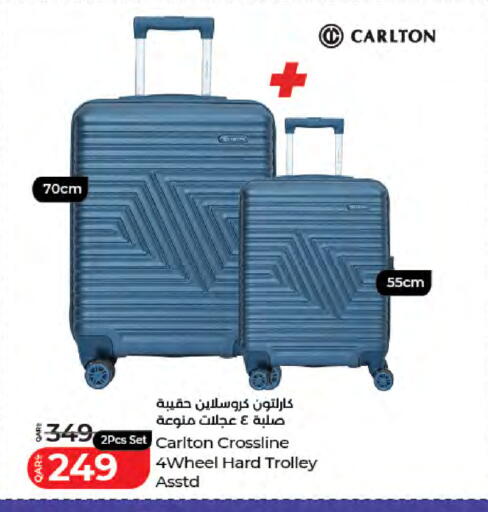 available at LuLu Hypermarket in Qatar - Al Wakra
