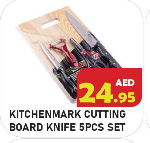 available at Baniyas Spike  in UAE - Abu Dhabi