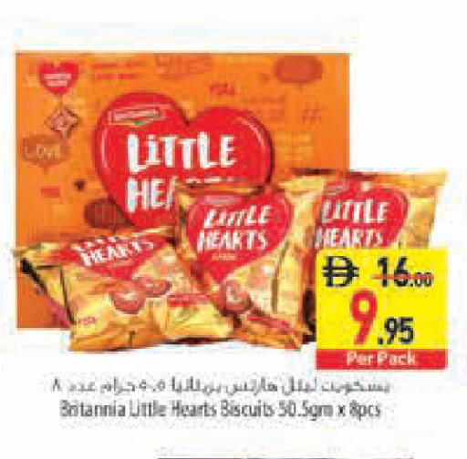 available at Safeer Market in UAE - Abu Dhabi
