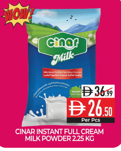 available at Delice Supermarket in UAE - Abu Dhabi