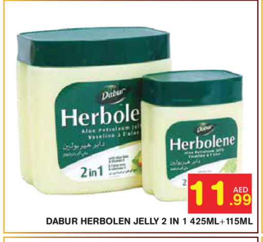 available at Baniyas Spike  in UAE - Abu Dhabi
