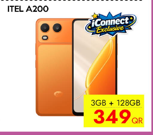 available at آي كونكت in قطر - الضعاين
