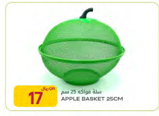 Apple available at شركة الميرة للمواد الاستهلاكية in قطر - الخور