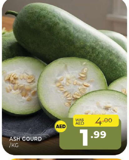 available at Al Madina  in UAE - Sharjah / Ajman