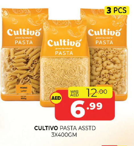 available at Al Madina  in UAE - Sharjah / Ajman