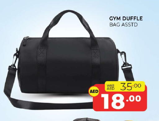 available at Al Madina  in UAE - Sharjah / Ajman