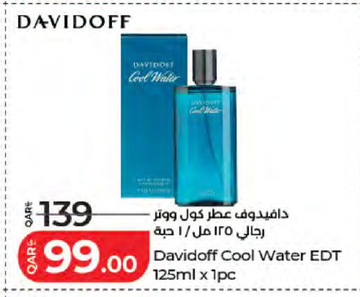 available at لولو هايبرماركت in قطر - الدوحة