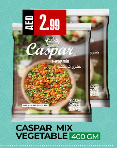 available at  RIVIERA SUPERMARKET L.L.C in UAE - Abu Dhabi