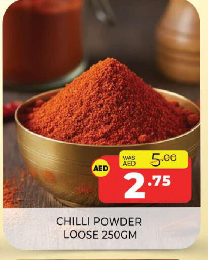 Chilli available at Al Madina  in UAE - Sharjah / Ajman