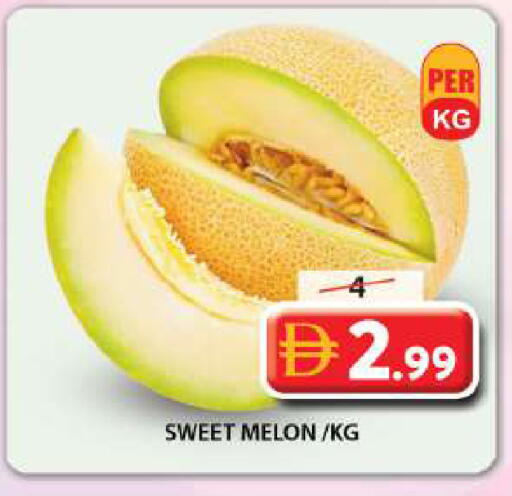 Melon available at Grand Hyper Market in UAE - Sharjah / Ajman