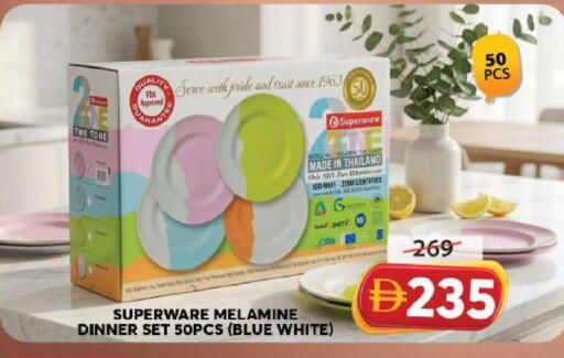 available at Grand Hyper Market in UAE - Dubai