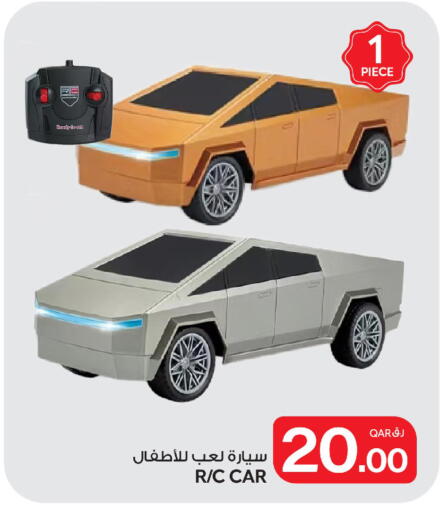 available at Bin Dawood Market in Qatar - Doha