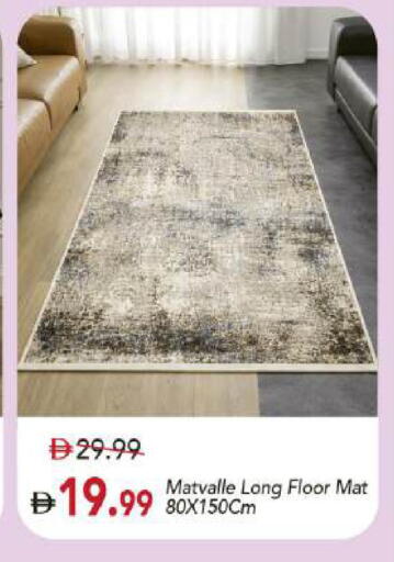 available at مارك & سيف in الإمارات العربية المتحدة , الامارات - دبي