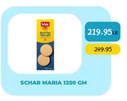 available at Point Market  in Egypt - Cairo