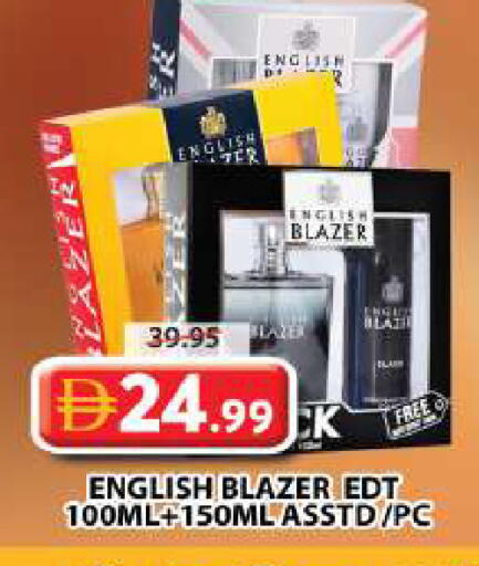 available at Grand Hyper Market in UAE - Sharjah / Ajman