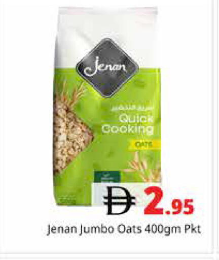 available at Pasons Hypermarket in UAE - Dubai