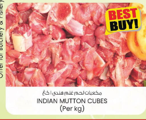 available at K.M Hypermarket in UAE - Abu Dhabi