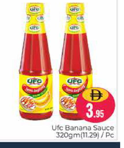Banana available at Pasons Hypermarket in UAE - Dubai