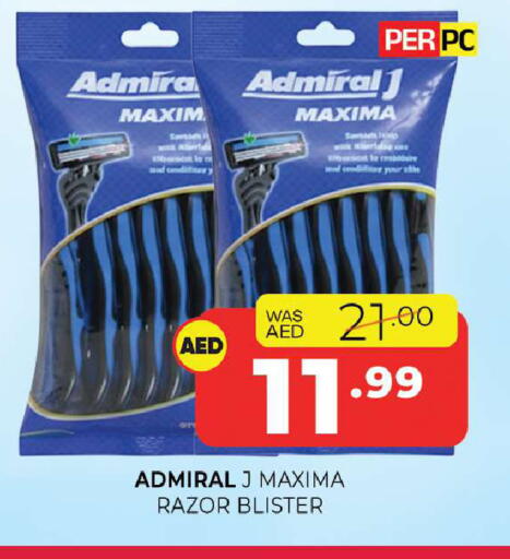 available at Al Madina  in UAE - Sharjah / Ajman