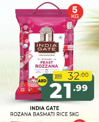 available at Al Madina  in UAE - Sharjah / Ajman