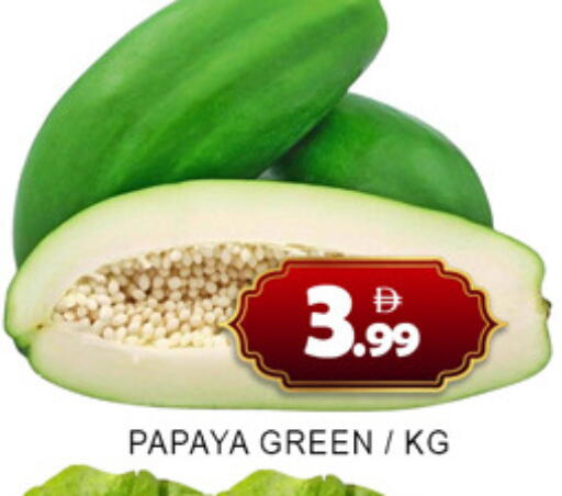Papaya available at Lucky Center in UAE - Sharjah / Ajman