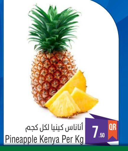 Pineapple from Kenya available at Megamart in Qatar - Doha