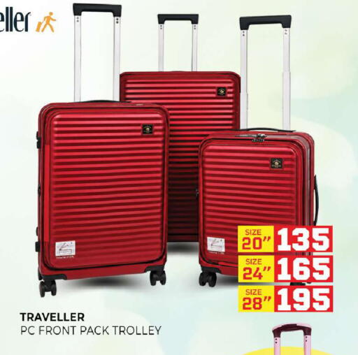 available at Al Madina  in UAE - Sharjah / Ajman