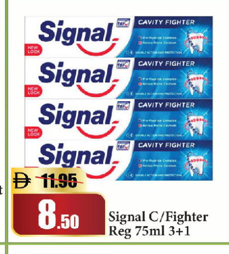 available at Al Aswaq Hypermarket in UAE - Sharjah / Ajman