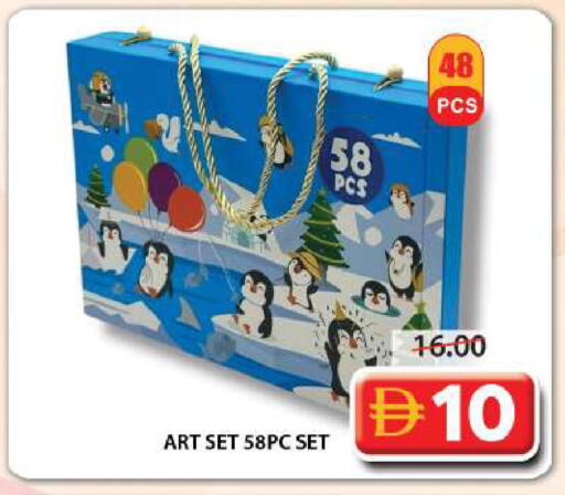 available at Grand Hyper Market in UAE - Sharjah / Ajman
