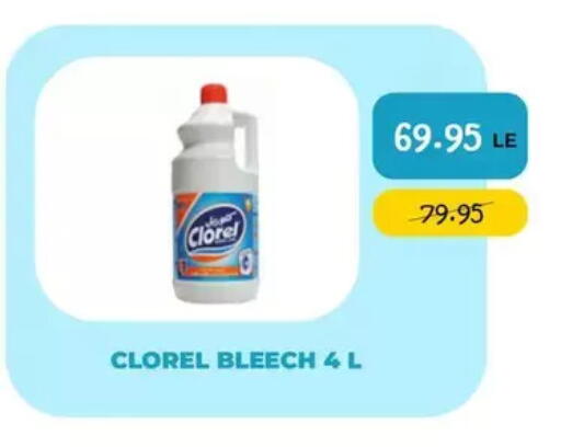 available at Point Market  in Egypt - Cairo
