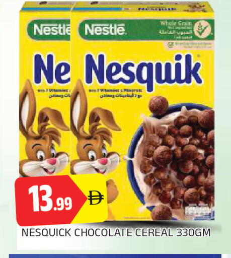 available at AL MADINA in UAE - Sharjah / Ajman