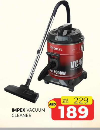 available at Al Madina  in UAE - Sharjah / Ajman