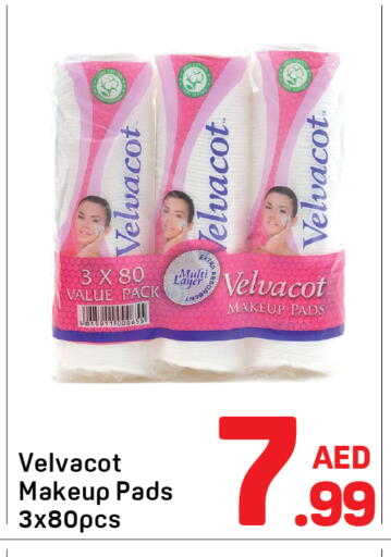available at Day to Day Department Store in UAE - Dubai