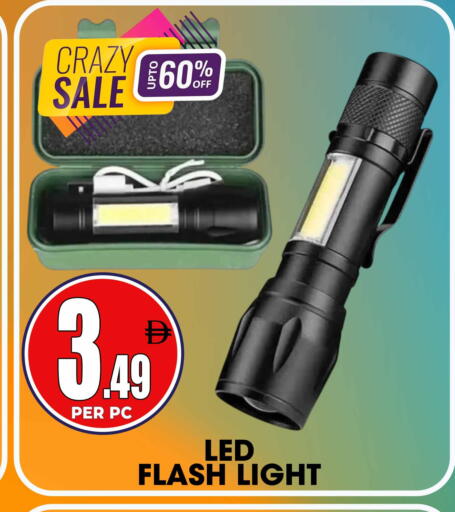 available at Centro Discount Center in UAE - Sharjah / Ajman