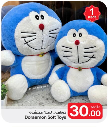 available at Bin Dawood Market in Qatar - Doha
