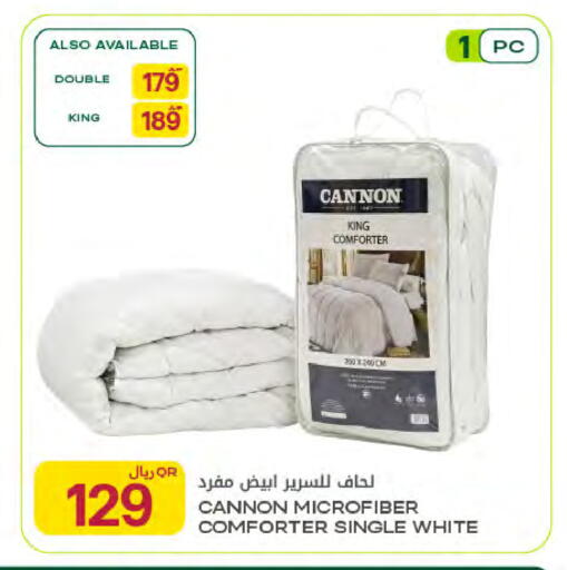 available at شركة الميرة للمواد الاستهلاكية in قطر - الريان