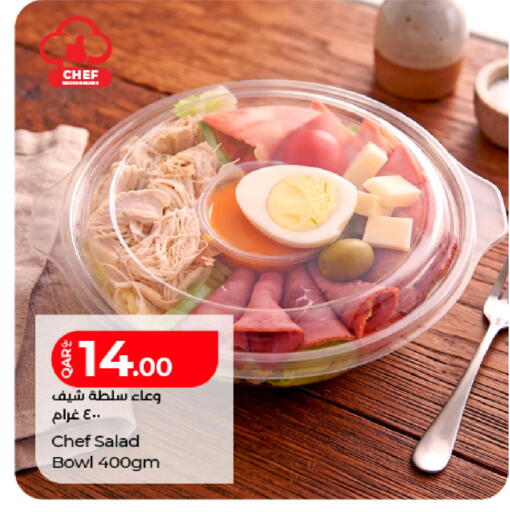 available at LuLu Hypermarket in Qatar - Al Rayyan