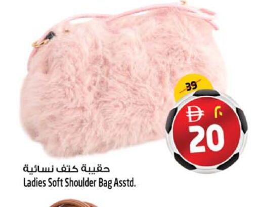 available at SAFARI HYPERMARKET  in UAE - Ras al Khaimah