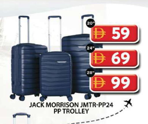 available at Grand Hyper Market in UAE - Dubai