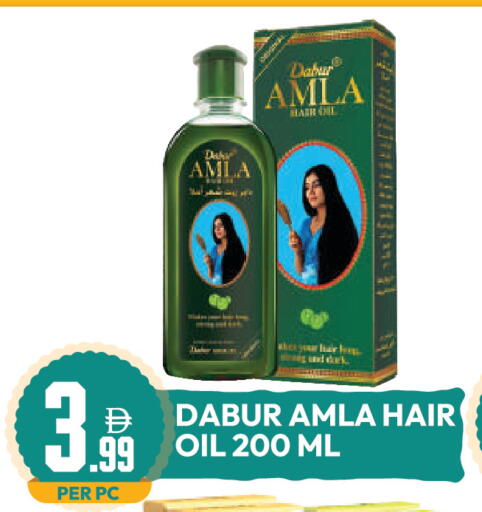 available at Dream Land in UAE - Dubai