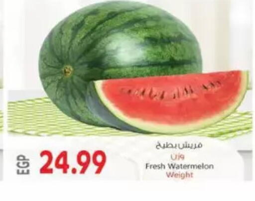 Watermelon available at El.Husseini supermarket  in Egypt - Cairo