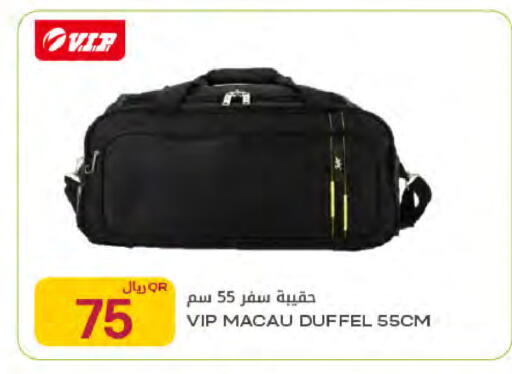 available at Al Meera in Qatar - Al Rayyan