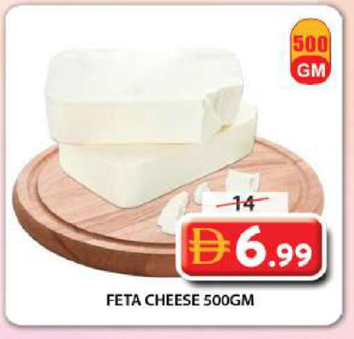 available at Grand Hyper Market in UAE - Sharjah / Ajman