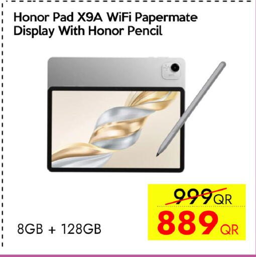 available at آي كونكت in قطر - الضعاين