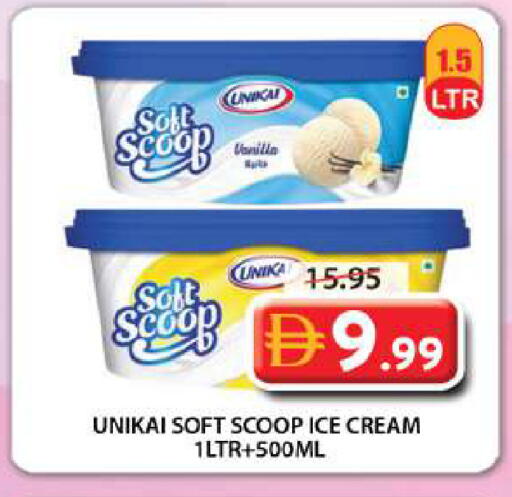 available at Grand Hyper Market in UAE - Sharjah / Ajman