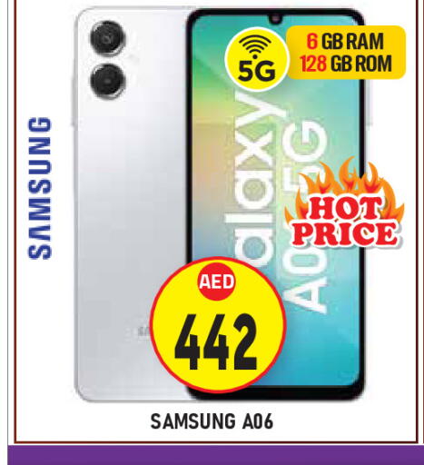 available at Baniyas Spike  in UAE - Abu Dhabi