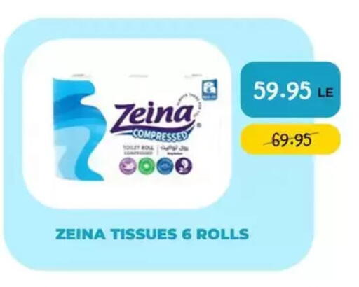 available at Point Market  in Egypt - Cairo